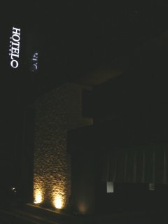 ホテル 0 (ゼロ）(さいたま市浦和区/ラブホテル)の写真『夜の外観』by もんが～