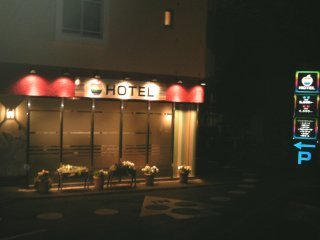 ホテル アップル(八王子市/ラブホテル)の写真『夜の入り口』by もんが～