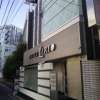 HOTEL LIRIO（リリオ）(渋谷区/ラブホテル)の写真『昼間の外観』by 郷ひろし（運営スタッフ）