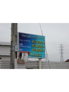 HOTEL Links（リンクス）(入間市/ラブホテル)の写真『インフォメーション看板』by スラリン