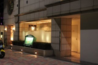 HOTEL ALAND目黒（アランド）(品川区/ラブホテル)の写真『夜の入口』by スラリン