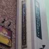 リマショコラ(札幌市中央区/ラブホテル)の写真『垂幕看板』by スラリン