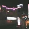 ホテル パールスター(横浜市都筑区/ラブホテル)の写真『夜の外観（遠景）』by もんが～