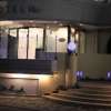 HOTEL Rio（リオ）(札幌市中央区/ラブホテル)の写真『夜の入口２』by スラリン