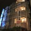 サザンクロス(新宿区/ラブホテル)の写真『夜の看板２』by スラリン