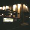 アニバーサリー(八王子市/ラブホテル)の写真『アニバーサリー２、夜の外観』by もんが～