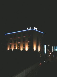 EXY(エクシー)(海老名市/ラブホテル)の写真『夜の外観』by もんが～