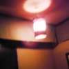 PetitBALI(プティバリ) 池袋(豊島区/ラブホテル)の写真『ベッド上の照明（行燈みたい）』by 市