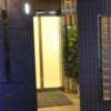 ホテル デュオ(大田区/ラブホテル)の写真『夜の入口（近景）』by スラリン