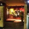 HOTEL ストーリー(台東区/ラブホテル)の写真『夜の入口（近景）』by スラリン