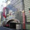 ホテル J-MEX(ジェイメックス)(新宿区/ラブホテル)の写真『昼間の外観』by 郷ひろし（運営スタッフ）