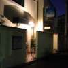 ホテル プレシャス(足立区/ラブホテル)の写真『夜の入口付近』by スラリン