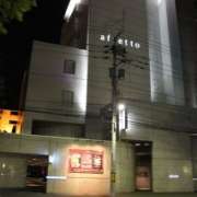 C-HOTEL affetto（シーホテルアフェット）(札幌市中央区/ラブホテル)の写真『夜の外観』by スラリン