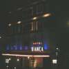 ビアンカドゥエ(豊島区/ラブホテル)の写真『夜の外観』by もんが～