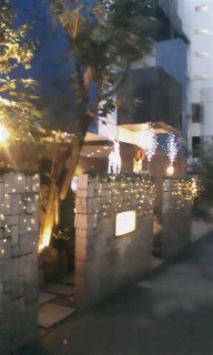 HOTEL 叶(KANOU）(新宿区/ラブホテル)の写真『夜の外観』by 子持ちししゃも