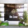 Be-ZONE(立川市/ラブホテル)の写真『入り口』by まぴちゃん（管理人）