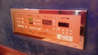 ホテル ラヴィ(川崎市中原区/ラブホテル)の写真『302室 ベットサイドコントロール（有線・エアコン・換気扇・照明）』by 市