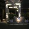 ホテル PASHA(パシャ)(新宿区/ラブホテル)の写真『夜の入口』by スラリン