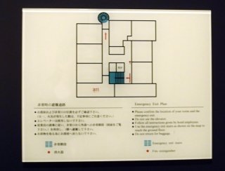 ホテル サラサ(横浜市西区/ラブホテル)の写真『311号室 避難経路図』by Waco