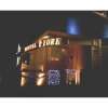 HOTEL FIORE（フィオーレ）(瑞穂町/ラブホテル)の写真『夜の入り口』by もんが～