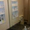 IMAGE２(立川市/ラブホテル)の写真『５０２号室 洗面横アメニティ』by ハンプティ・ダンプティ