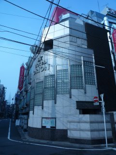オリオン(新宿区/ラブホテル)の写真『昼の外観』by スラリン