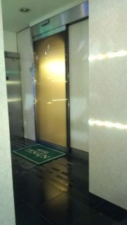 TEN-UN（てんうん）(渋谷区/ラブホテル)の写真『入り口②』by 子持ちししゃも