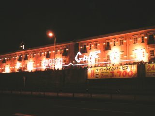 GOLF大和(大和市/ラブホテル)の写真『夜の外観』by もんが～