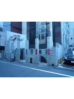 HOTEL CEAN新宿（セアン）(新宿区/ラブホテル)の写真『昼の入口』by スラリン