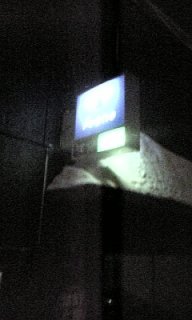 ホテル A-1(札幌市中央区/ラブホテル)の写真『ホテルの行燈』by 北の大地