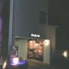ホテル Reve(町田市/ラブホテル)の写真『夜の入り口』by もんが～