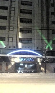 Bluehotel sjuprim（ブルーホテルシュープリーム）(札幌市中央区/ラブホテル)の写真『夜の外観』by 北の大地