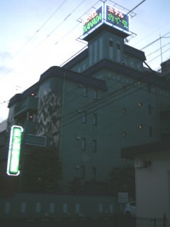 Hotel kanada(カナダ)(富士見市/ラブホテル)の写真『朝の外観』by もんが～