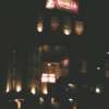 バニラリゾート川越(川越市/ラブホテル)の写真『夜の外観』by もんが～