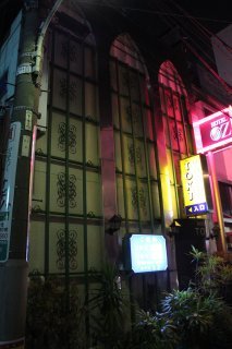 TOKI（とき）(大田区/ラブホテル)の写真『夜の外観２』by スラリン