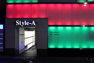 HOTEL  Style-A(新宿区/ラブホテル)の写真『夜の入口１』by スラリン
