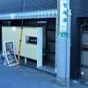 カサンドラ(渋谷区/ラブホテル)の写真『昼の入口』by スラリン