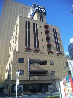 ホテル メトロ(横浜市港北区/ラブホテル)の写真『昼間の外観』by 郷ひろし（運営スタッフ）