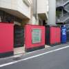 スタークレセント(渋谷区/ラブホテル)の写真『昼の入口』by スラリン
