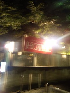 ホテル カルチャークラブ(大和市/ラブホテル)の写真『入口脇の看板』by 郷ひろし（運営スタッフ）