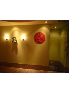 グランドカリビアンリゾートホテル(所沢市/ラブホテル)の写真『3階部屋案内表示』by スラリン