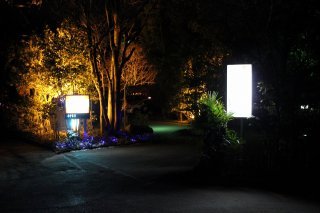 サンローラ(所沢市/ラブホテル)の写真『夜の入口』by スラリン