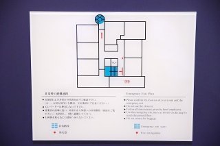 ホテル サラサ(横浜市西区/ラブホテル)の写真『319号室 避難経路図』by マーケンワン