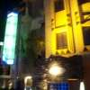 HOTEL EXCELLENT(エクセレント)(新宿区/ラブホテル)の写真『夜の外観』by 郷ひろし（運営スタッフ）