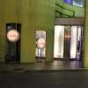 ラ・メール(札幌市中央区/ラブホテル)の写真『夜の入口（正面）』by スラリン