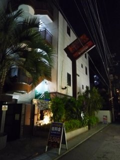 Asian P-Door(アジアンピードア)(台東区/ラブホテル)の写真『夜の外観』by スラリン