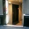ホテルSK PLAZA2(渋谷区/ラブホテル)の写真『昼の入り口』by 子持ちししゃも