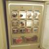 PLAZA K(プラザＫ)(八王子市/ラブホテル)の写真『401号室、システム冷蔵庫では飲物の他にカップ麺も販売されていました。』by もんが～