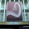 Rima Style LUXE（リマスタイルリュクス）(札幌市中央区/ラブホテル)の写真『リマ スタイル ＬＵＸＥ 正面』by 北の大地