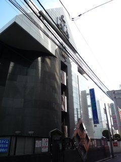 ララ道玄坂(渋谷区/ラブホテル)の写真『昼の外観』by スラリン